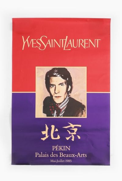 Saint Laurent Collector 1985 YSL Beijing Exhibition Poster - 1