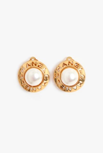 Chanel Vintage Pearl Logo Clip Earrings - 1
