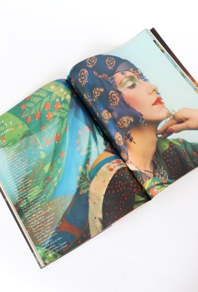 VOGUE UK 1975 April Double Issue Set - 2