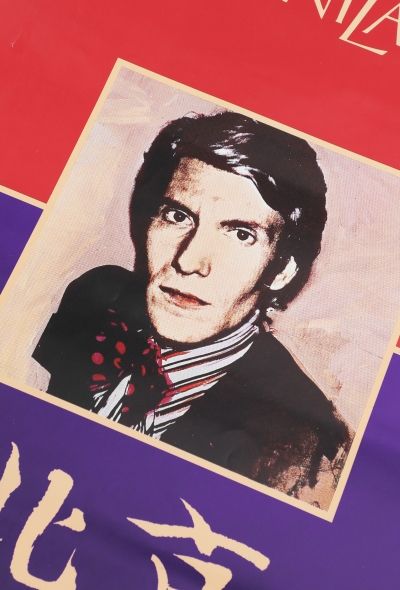 Saint Laurent Collector 1985 YSL Beijing Exhibition Poster - 2