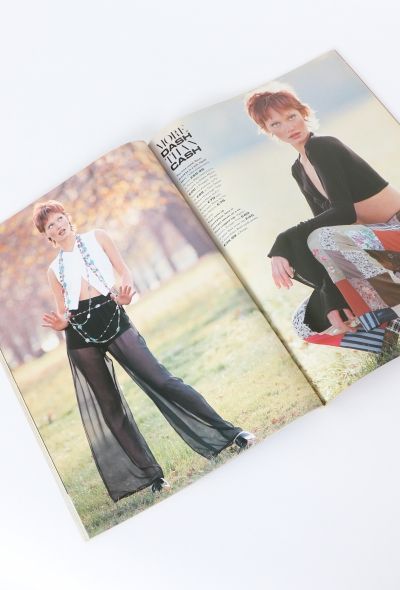 VOGUE UK 1993 Nadja Auermann Cover Issue - 2