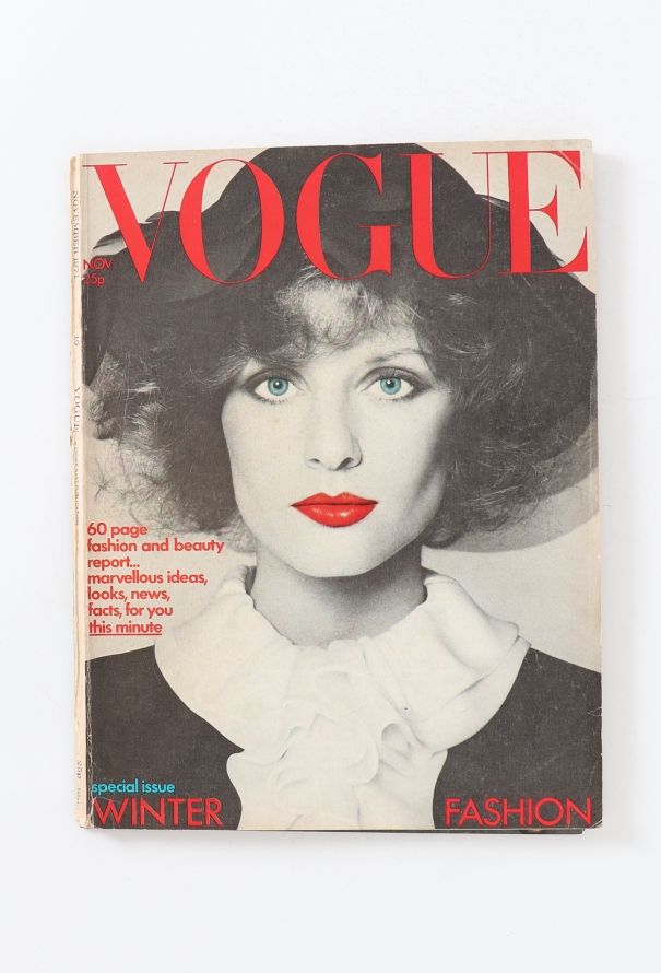 VOGUE UK 1971 Audrey Hepburn Issue Trio - 4