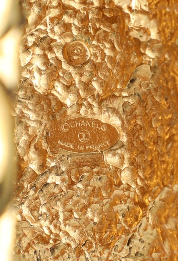 Chanel Vintage Embossed Matelassé Cuff - 7