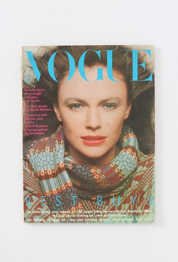 VOGUE UK 1974 Toscani, Newton & Bailey Cover Trio - 4