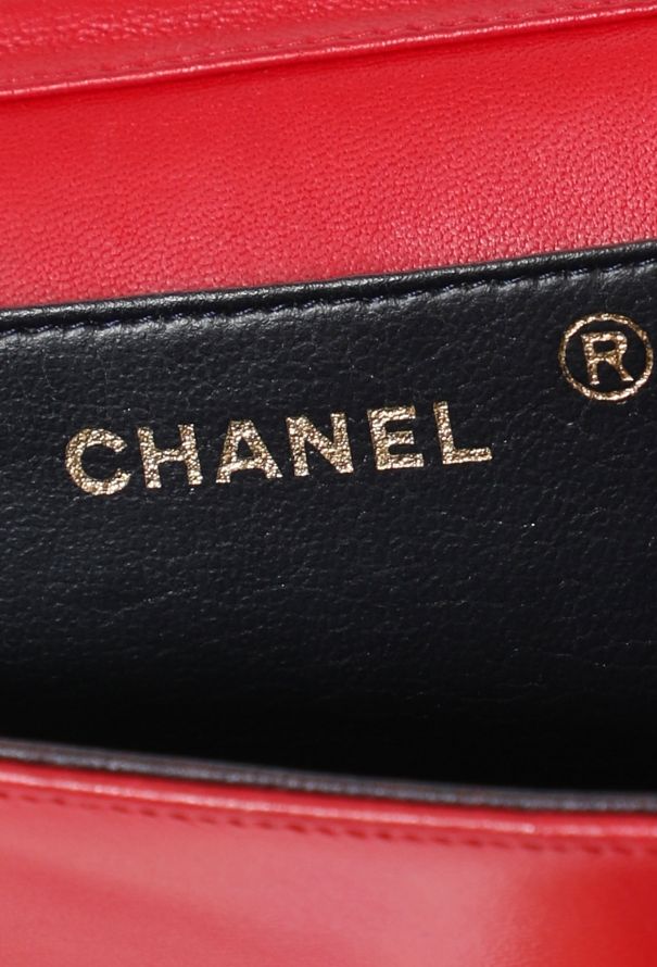 Chanel '80s Mini Quilted Flap Bag - 12