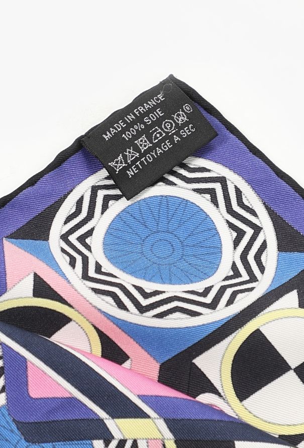 Hermès 2018 'Le Tour Du Monde en 63 Cases' 90cm Carré - 8