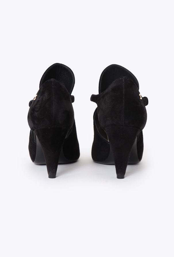 Chanel Pre-Fall 2020 Suede Cut-Out Pumps - 5