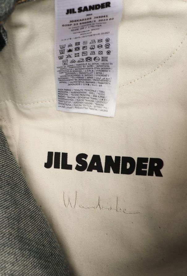Jil Sander 2023 Twisted Denim Jeans - 7
