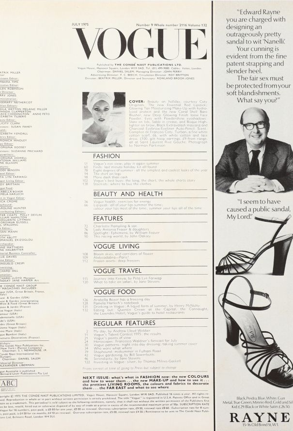 VOGUE UK July 1975 Jerry Hall Issue - 4