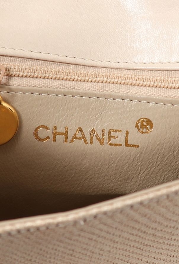 Chanel '80s Raffia Mini Flap Bag - 11