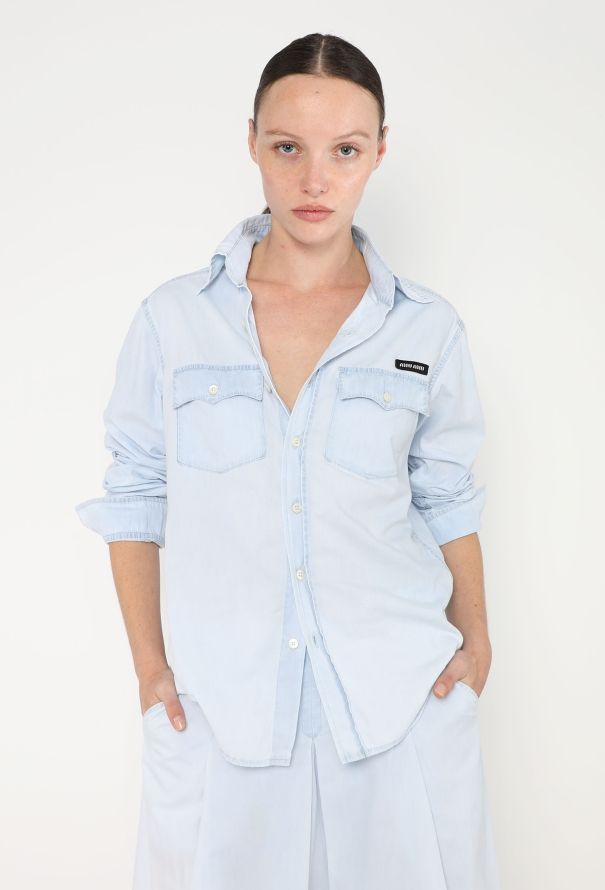 Miu Miu 2023 Western Cotton Skirt Ensemble - 2