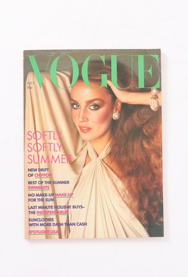 VOGUE UK 1976 Jerry Hall Issue Trio - 5