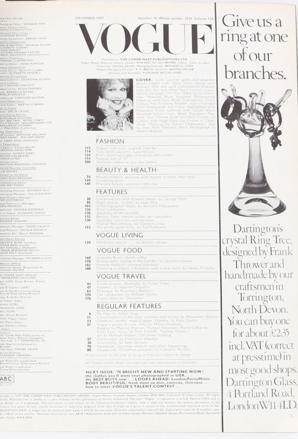 VOGUE UK December 1977 Christmas Issue - 4