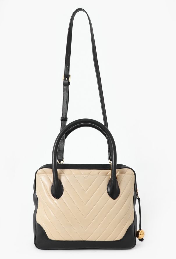 Chanel '90s Chevron Shoulder Bag - 2
