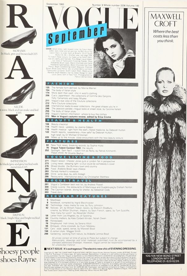 VOGUE UK 1983 Bruce Weber & Demarchelier Set - 6
