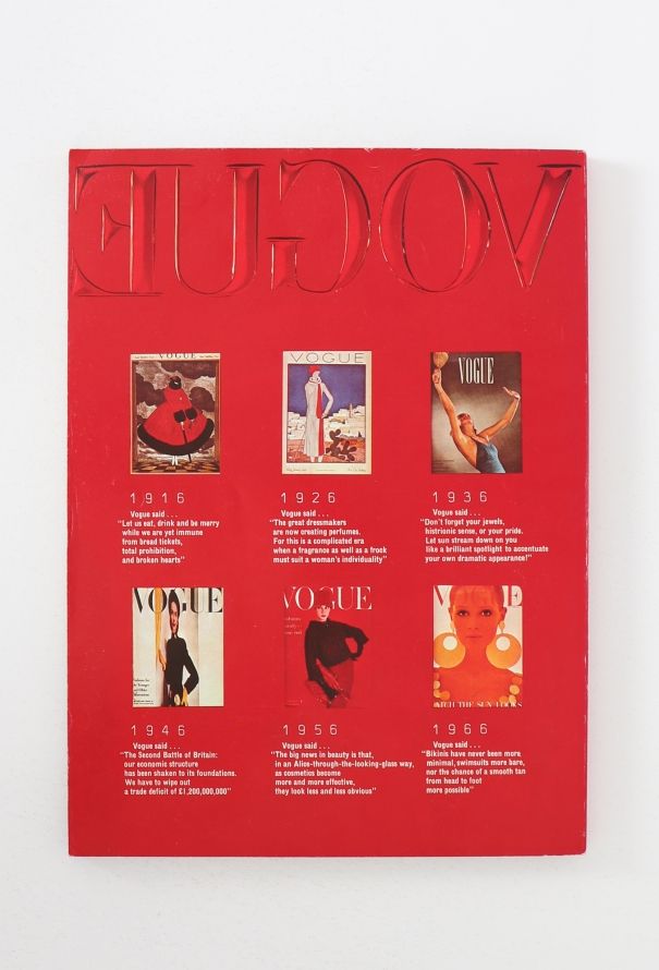 VOGUE UK October 1976 Diamond Jubilee Issue - 5