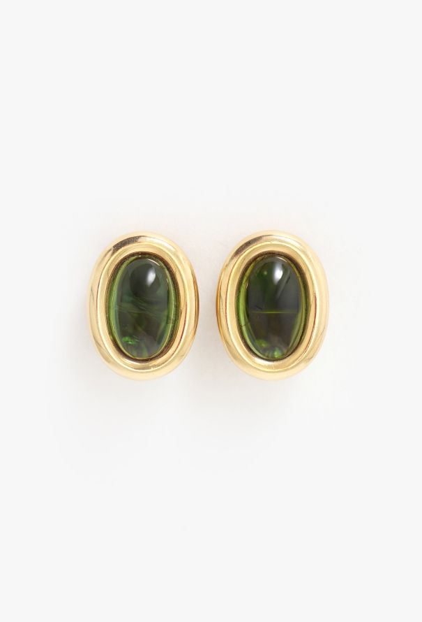 Vintage Fine Jewelry Poiray 18K Yellow Gold & Peridot Clip Earrings - 1
