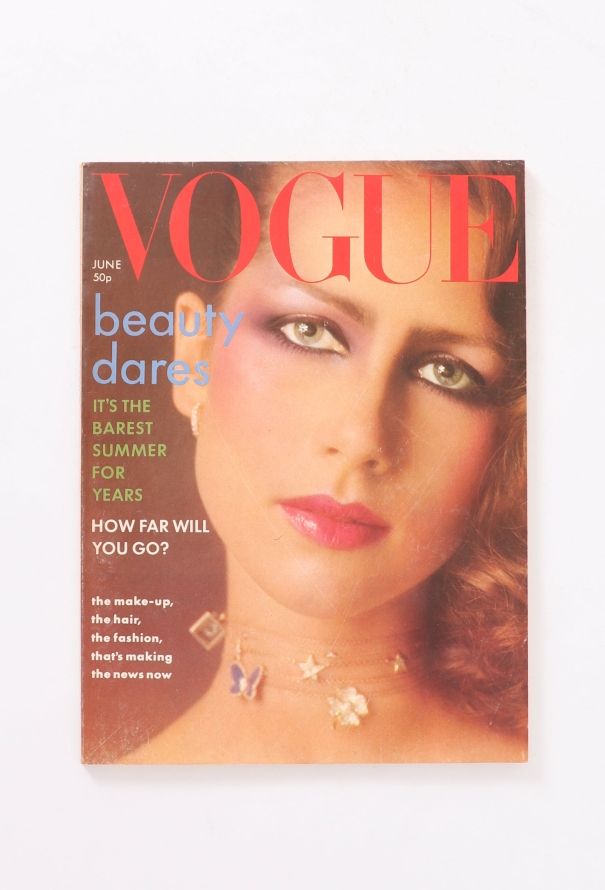 VOGUE UK 1976 Jerry Hall Issue Trio - 4