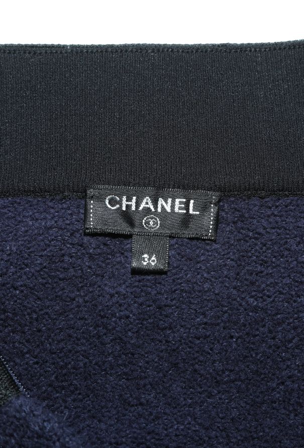 Chanel Resort 2019 Metallic Terrycloth Skirt - 6