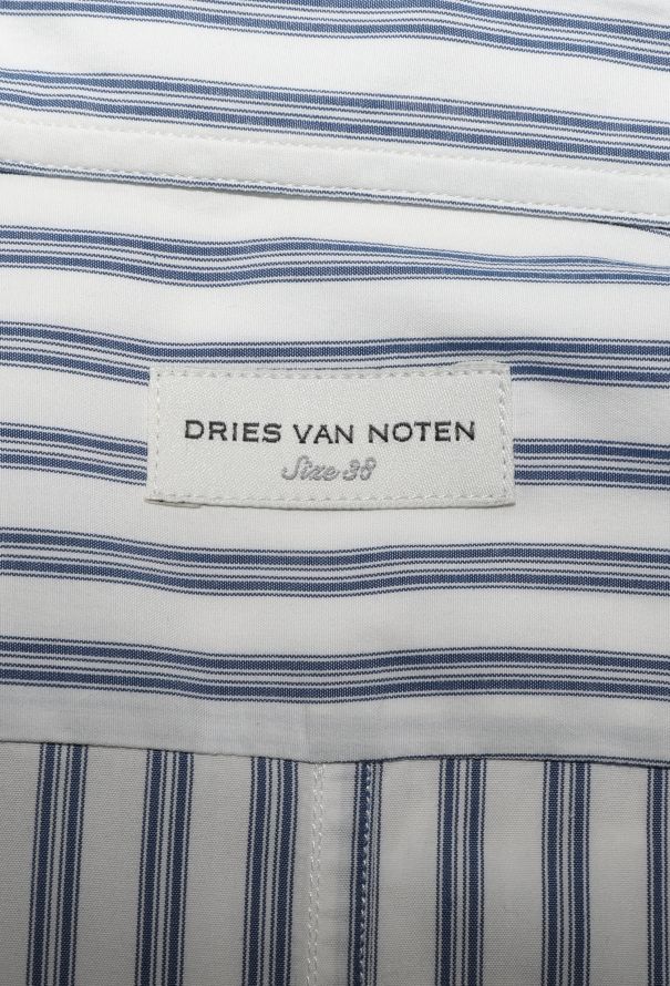 Dries Van Noten 2022 Cropped Striped Shirt - 5