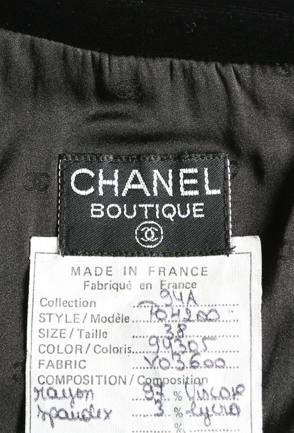Chanel COLLECTOR F/W 1994 Velvet Jumpsuit - 6