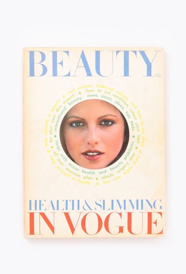 VOGUE UK 1974 David Bailey Issue Trio - 4