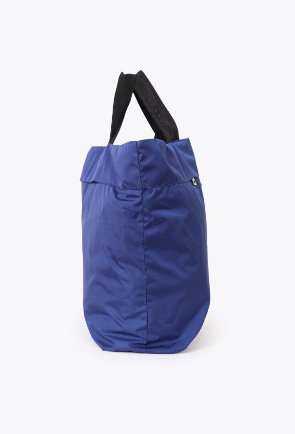 Prada Nylon Foldable Tote Bag - 4