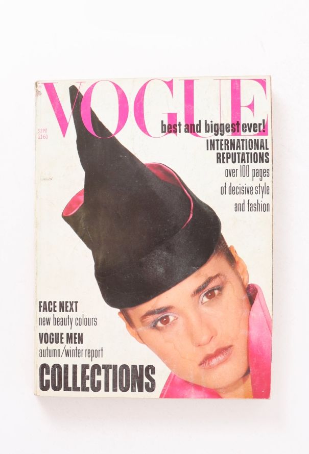 VOGUE UK 1985 Paolo Roversi Issue Set - 6