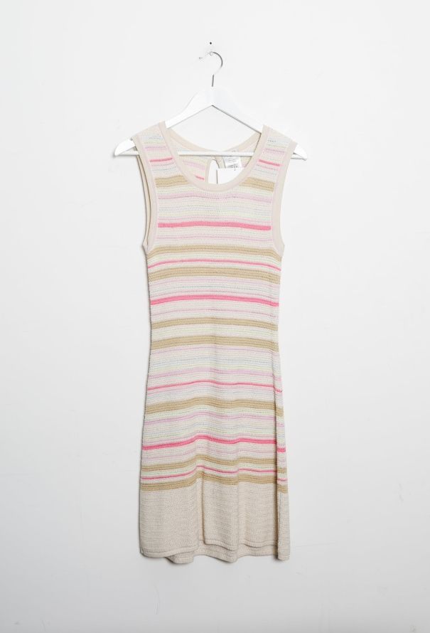 Chanel 2011 Sleeveless Knit Dress Multicolor - 7