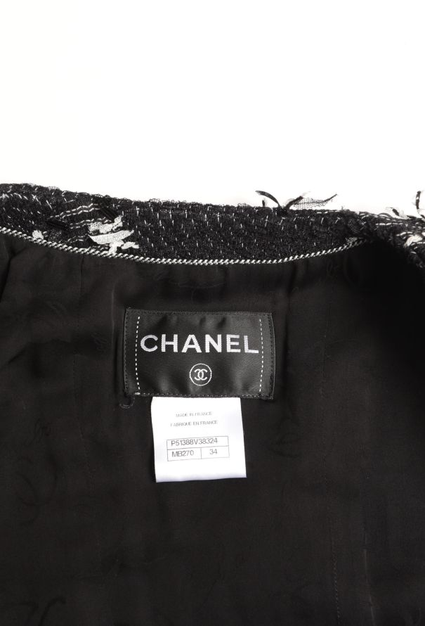 Chanel S/S 2015 Frayed Patchwork Jacket - 7