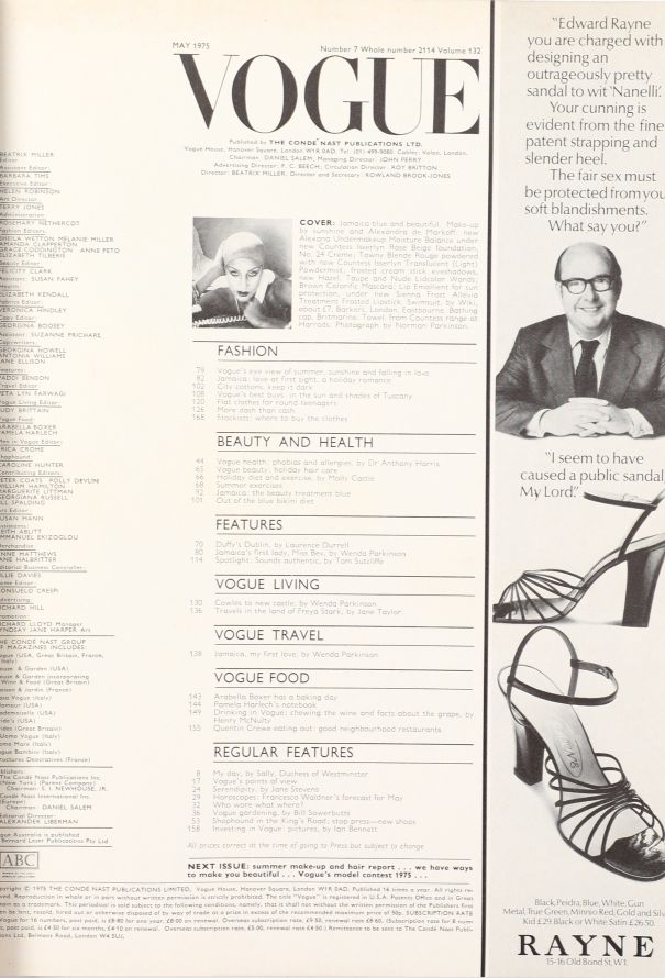 VOGUE UK May 1975 Jerry Hall Cover Issue - 3