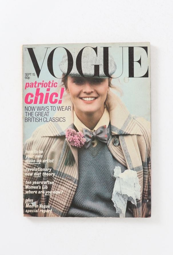 VOGUE UK 1977 September Double Issue Set - 4