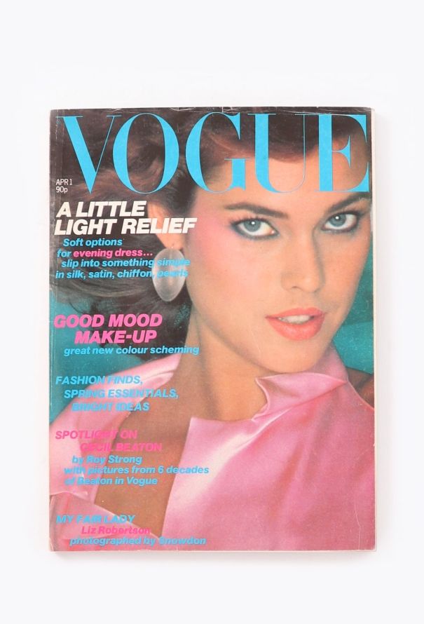 VOGUE UK 1980 Chatelain Issue Trio - 4
