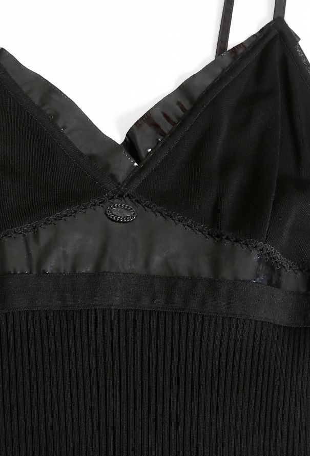 Chanel Patent Trim Top & Skirt Ensemble - 5