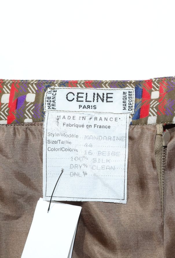 Céline '70s Abstract Pleated Silk Skirt - 5