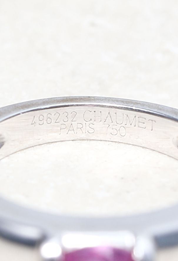 Chaumet 18k White Gold & Pink Sapphire Ring - 4