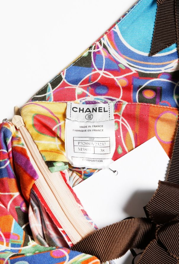 Chanel Spring 2008 'CC' Silk Halter Dress - 4