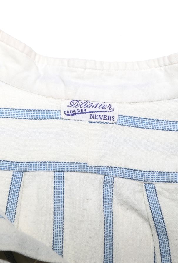 Oversized Striped Cotton Tunic - 7