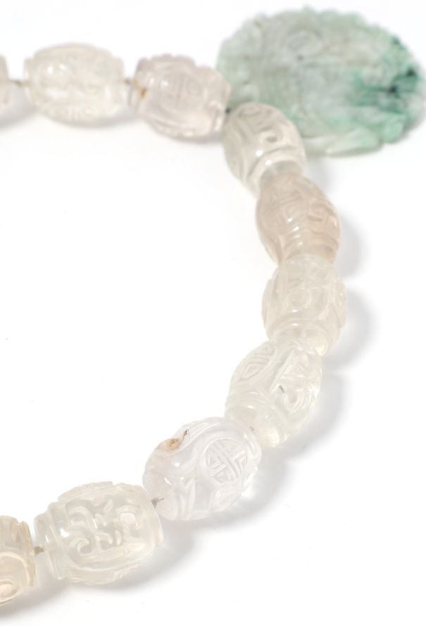 Embossed Jadeite Pendant Necklace - 3