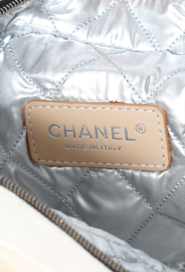 Chanel Quilted Terrycloth Flap Bag - 12