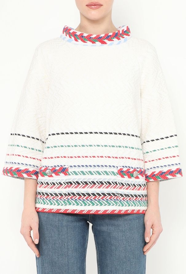 Chanel S/S 2016 Iridescent Chevron Tunic - 4