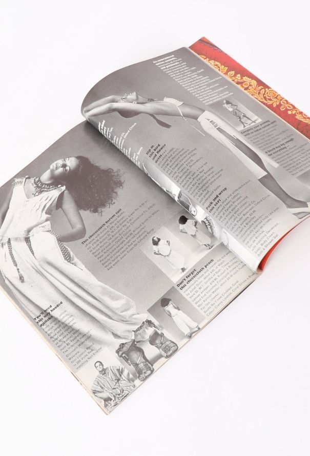 VOGUE UK 1976 Jerry Hall Issue Trio - 7