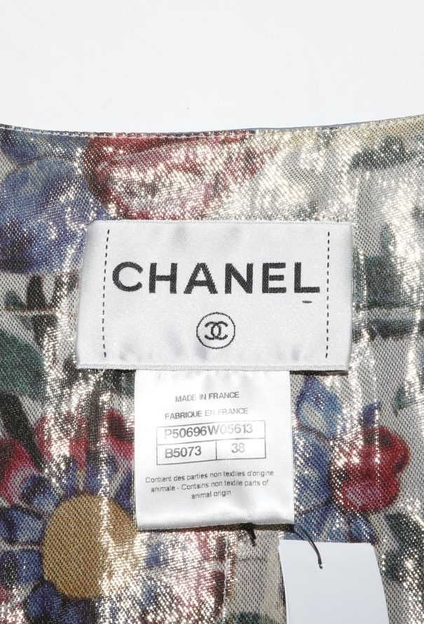 Chanel Resort 2015 Paris-Dubai Leather Lurex Jacket - 7