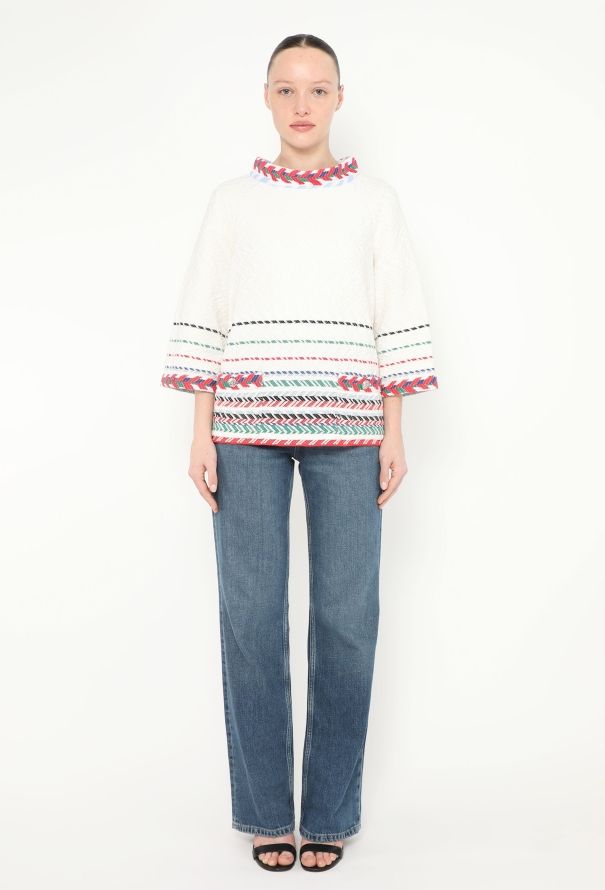 Chanel S/S 2016 Iridescent Chevron Tunic - 3