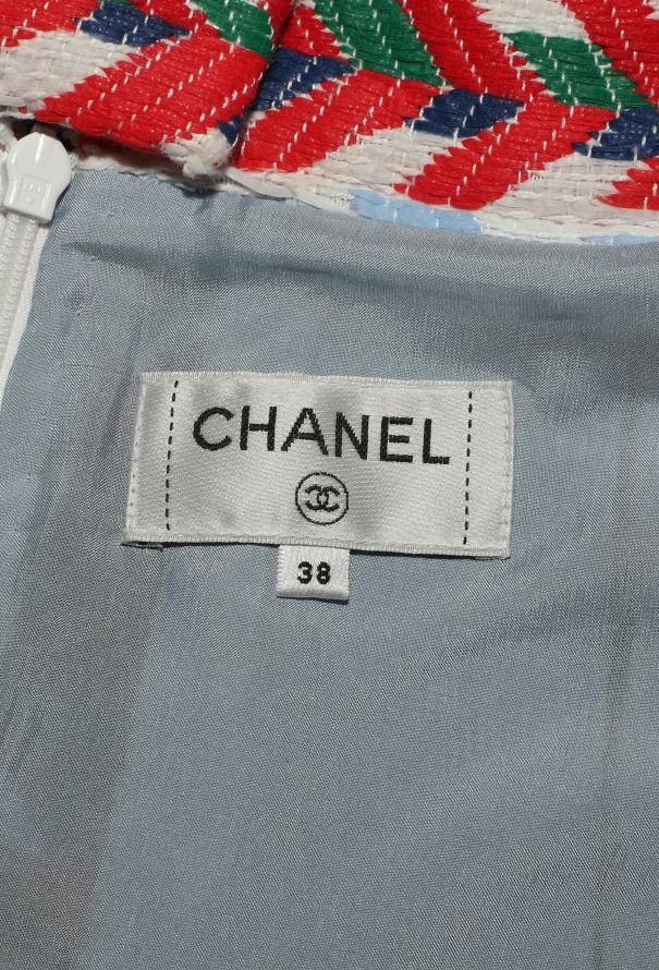 Chanel Campaign S/S 2016 Pleated Chevron Skirt - 6