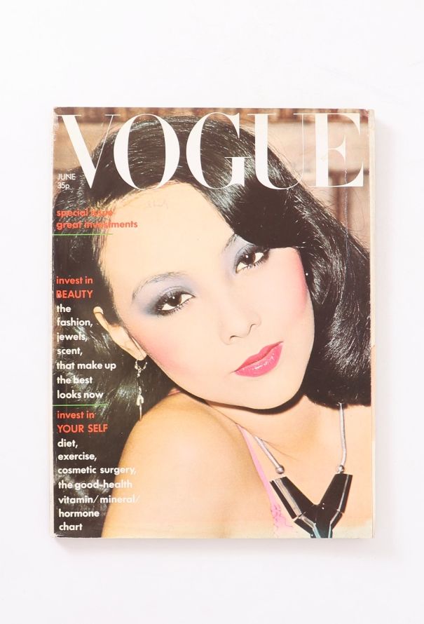 VOGUE UK 1974 David Bailey Issue Trio - 3