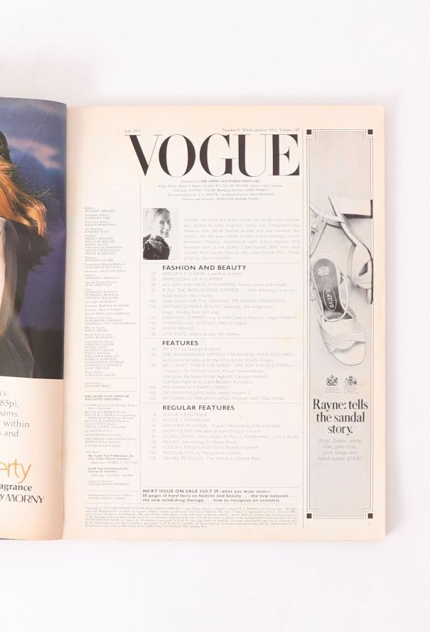 VOGUE UK 1971 Mia Farrow Summer Set - 6