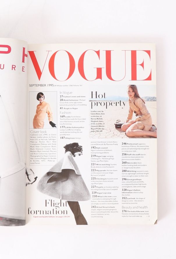 VOGUE UK 1995 Trish Goff Versace Cover Issue - 3