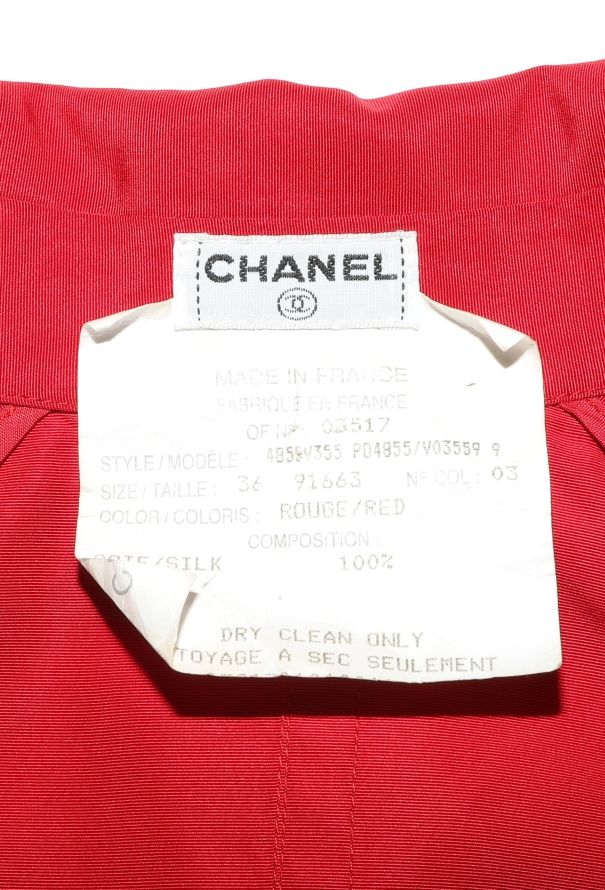 Chanel HIGHLY COLLECTOR S/S 1995 Embossed Trench - 8