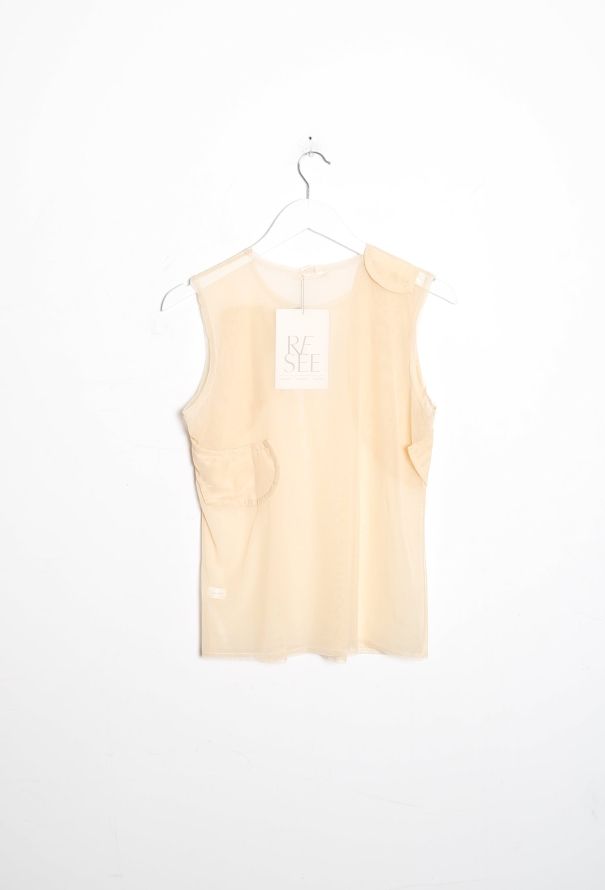 Comme des Garçons 2009 Layered Tulle Top - 6